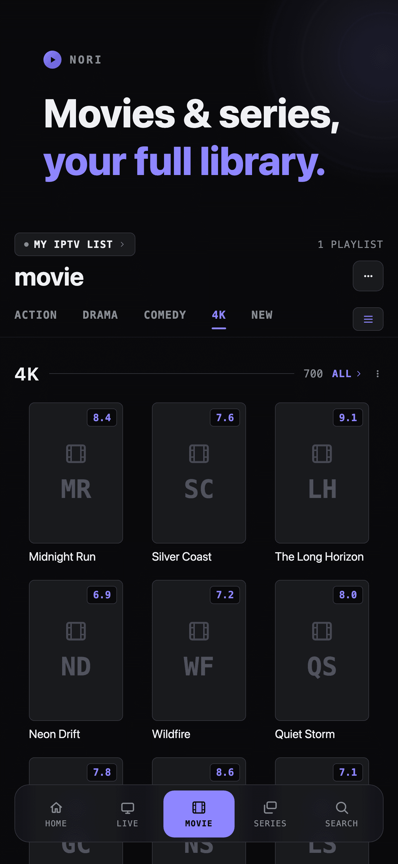 Nori's movie catalogue screen